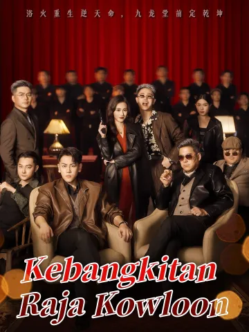 Kebangkitan Raja Kowloon